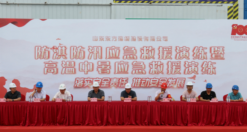 强化防汛宣传 筑牢安全意识防线照片_meitu_3.jpg 强化防汛宣传 筑牢安全意识防线照片_meitu_3.jpg